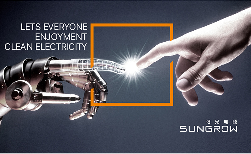 陽光(guāng)電源