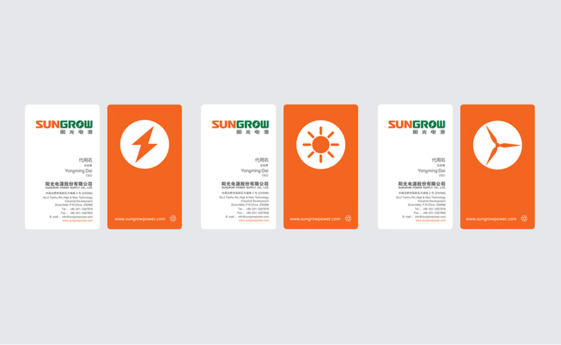 陽光(guāng)電源