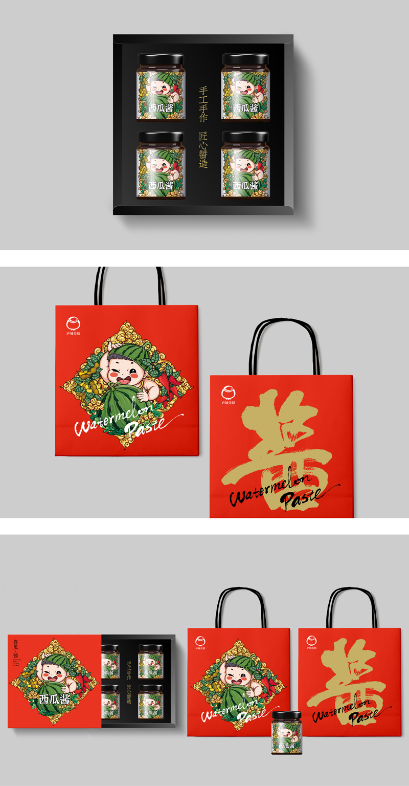 廬城(chéng)美膳